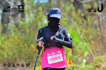 Dalat Ultra Trail 2026 - Ảnh #4791775