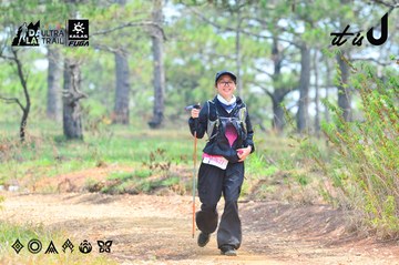 Dalat Ultra Trail 2026 - Ảnh #4874186