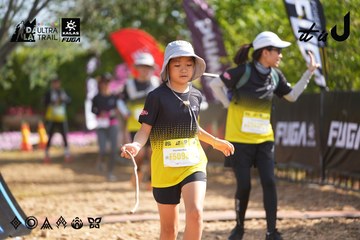 Dalat Ultra Trail 2026 - Ảnh #4899061