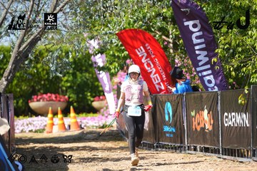 Dalat Ultra Trail 2026 - Ảnh #4737923