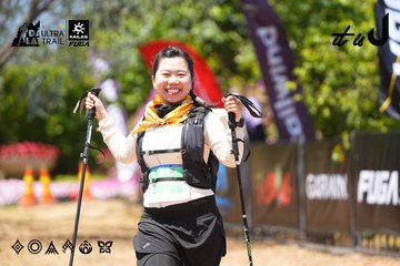 Dalat Ultra Trail 2026 - Ảnh #4723407