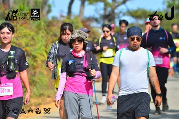 Dalat Ultra Trail 2026 - Ảnh #4748374