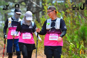 Dalat Ultra Trail 2026 - Ảnh #4876600