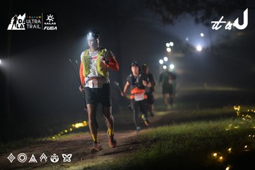 Dalat Ultra Trail 2026 - Ảnh #4718849