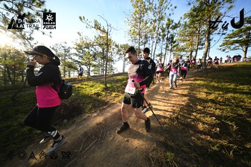 Dalat Ultra Trail 2026 - Ảnh #4910899