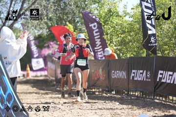 Dalat Ultra Trail 2026 - Ảnh #4685672