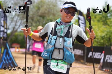 Dalat Ultra Trail 2026 - Ảnh #4867867
