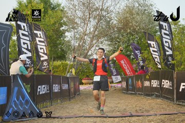 Dalat Ultra Trail 2026 - Ảnh #4761083
