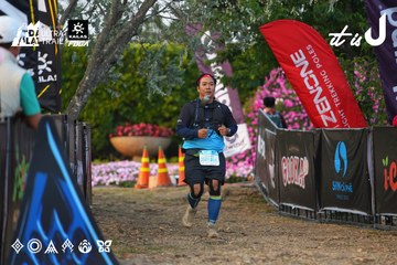 Dalat Ultra Trail 2026 - Ảnh #4745438