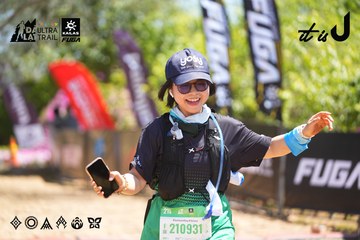 Dalat Ultra Trail 2026 - Ảnh #4702279