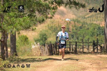Dalat Ultra Trail 2026 - Ảnh #4717886