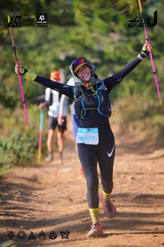 Dalat Ultra Trail 2026 - Ảnh #4909110