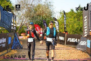 Dalat Ultra Trail 2026 - Ảnh #4743263
