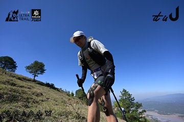 Dalat Ultra Trail 2026 - Ảnh #4732663