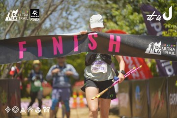 Dalat Ultra Trail 2026 - Ảnh #4725208