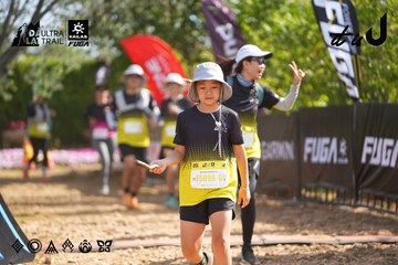 Dalat Ultra Trail 2026 - Ảnh #4899062