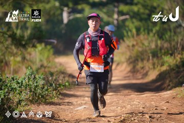 Dalat Ultra Trail 2026 - Ảnh #4909033