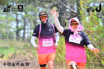 Dalat Ultra Trail 2026 - Ảnh #4873883