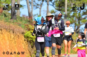 Dalat Ultra Trail 2026 - Ảnh #4749594