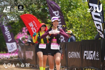 Dalat Ultra Trail 2026 - Ảnh #4866241