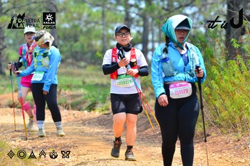 Dalat Ultra Trail 2026 - Ảnh #4875870