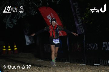 Dalat Ultra Trail 2026 - Ảnh #4763829