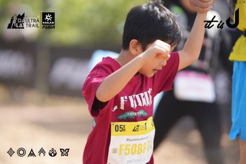 Dalat Ultra Trail 2026 - Ảnh #4856323