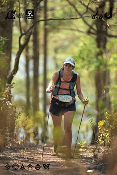 Dalat Ultra Trail 2026 - Ảnh #4718305