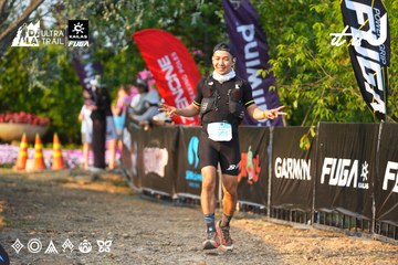Dalat Ultra Trail 2026 - Ảnh #4743110