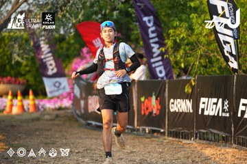 Dalat Ultra Trail 2026 - Ảnh #4744644