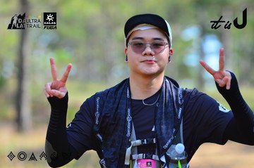 Dalat Ultra Trail 2026 - Ảnh #4749825