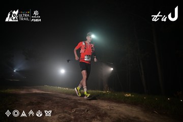 Dalat Ultra Trail 2026 - Ảnh #4704733