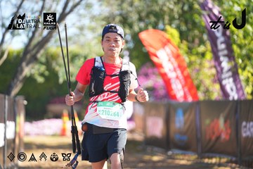 Dalat Ultra Trail 2026 - Ảnh #4682756