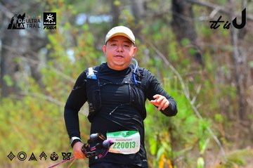 Dalat Ultra Trail 2026 - Ảnh #4875357