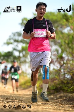Dalat Ultra Trail 2026 - Ảnh #4912301
