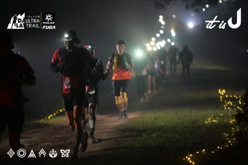 Dalat Ultra Trail 2026 - Ảnh #4719193