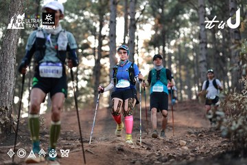 Dalat Ultra Trail 2026 - Ảnh #4740866