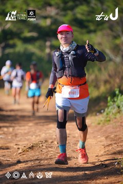 Dalat Ultra Trail 2026 - Ảnh #4909010