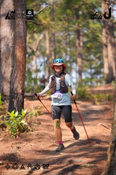 Dalat Ultra Trail 2026 - Ảnh #4913328