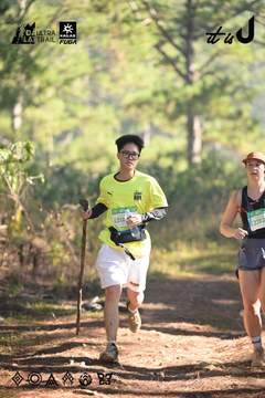 Dalat Ultra Trail 2026 - Ảnh #4878794