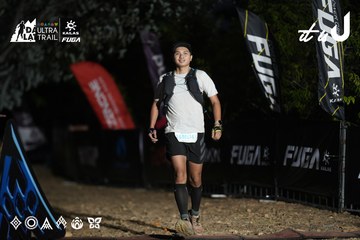 Dalat Ultra Trail 2026 - Ảnh #4762174