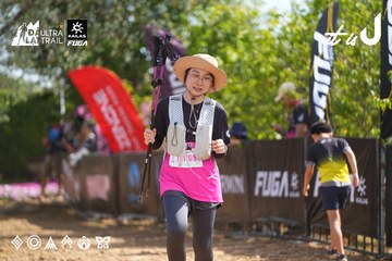 Dalat Ultra Trail 2026 - Ảnh #4901386