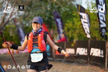 Dalat Ultra Trail 2026 - Ảnh #4744147