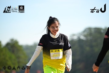 Dalat Ultra Trail 2026 - Ảnh #4912037