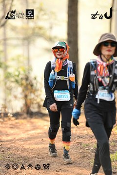 Dalat Ultra Trail 2026 - Ảnh #4707466