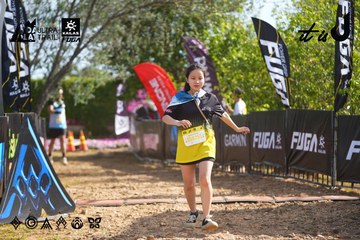Dalat Ultra Trail 2026 - Ảnh #4898850