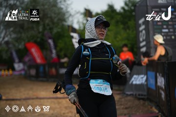 Dalat Ultra Trail 2026 - Ảnh #4756826