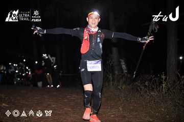 Dalat Ultra Trail 2026 - Ảnh #4699990