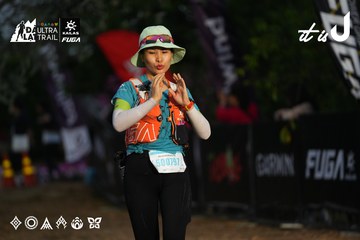 Dalat Ultra Trail 2026 - Ảnh #4756922