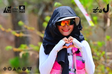 Dalat Ultra Trail 2026 - Ảnh #4875562